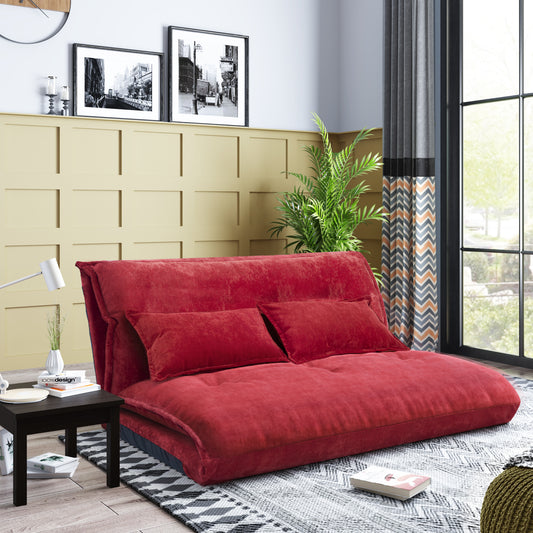 Smile Lazy Folding Sofa with Two Pillows